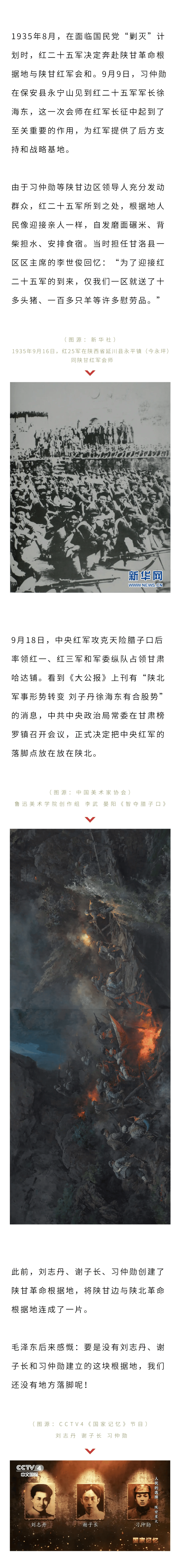 腾讯视频：王中王一肖中特4933333-天津博物馆：纵览中国古玉魅力 感受玉文化内涵