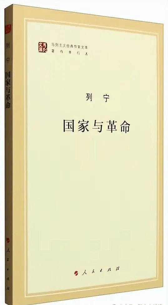 网易公开课：管家婆一码一肖一种大全-读书 | 文汇读书7月书单