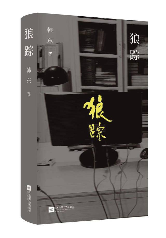 腾讯视频：管家婆精准一肖一码100%l?-广州一拆迁宣传条幅威胁小孩读书？街道办：本意被曲解