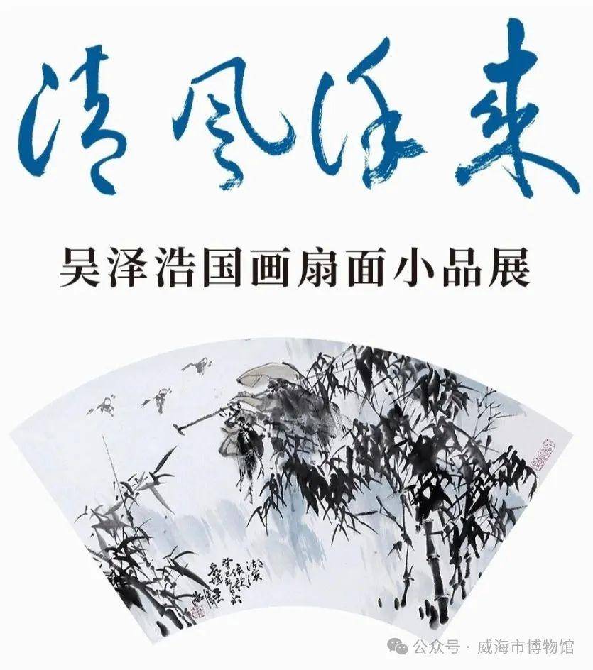 火狐影视：管家婆必开一肖一码100准-读客文化：武岳女士因个人原因辞去公司财务负责人职