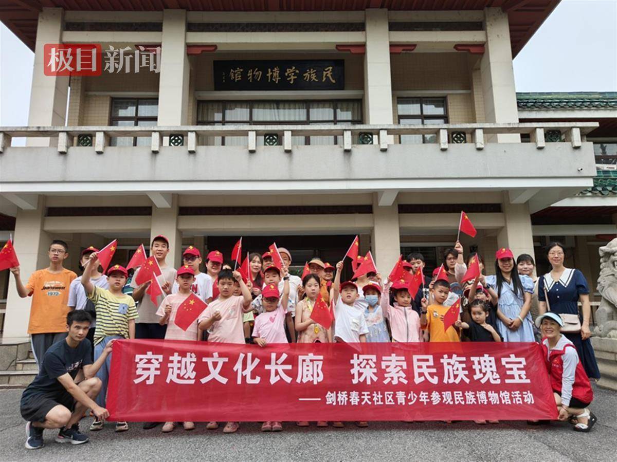 影音娱乐：管家婆六肖期期中奖开奖记录-山西泽州：走进“活着的古镇” 体验传统文化魅力