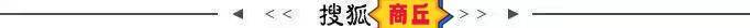 今日：澳门特一肖一码精准-股票行情快报：凯撒文化（002425）7月31日主力资金净买入1517.06万元  第3张