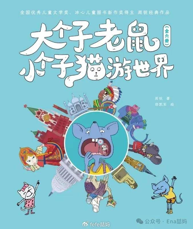 星辰影院：澳门资料大全正版资料2024年免费-苹果股价，历史新高  第2张