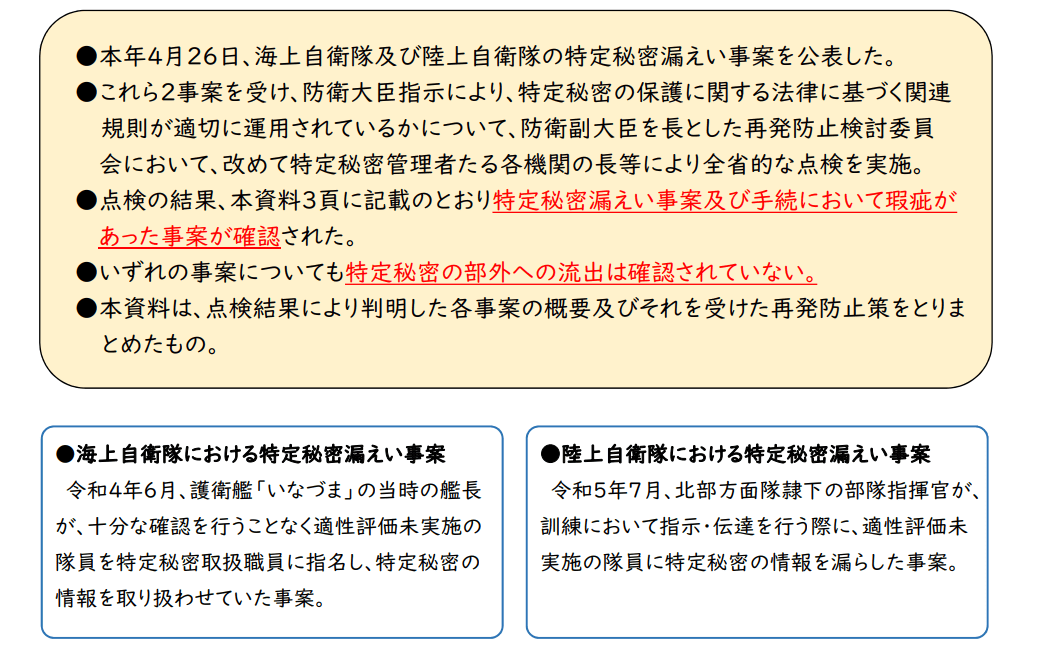 1688【澳门开奖记录开奖结果2024】-中国女拳手奥运历史首金！常园打下拳击女子54公斤级冠军  第3张