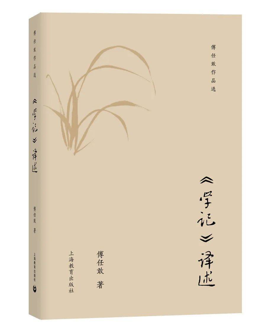 央视：澳门六开奖结果2024开奖记录查询-“行进中国”调研行·品牌湖南｜就着荷香，来一场夏日读书会