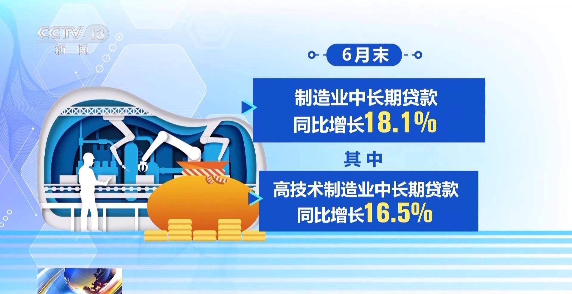 爱奇艺：2024新澳免费资料成语平特-意甲历史夏季压哨引援转会费榜单：麦克托米奈居首，伊布第八