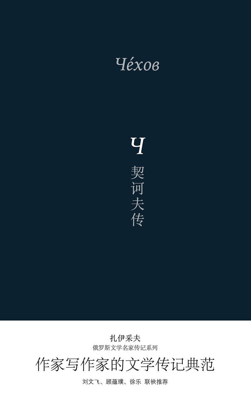 搜搜：一肖一码免费提前公开资料-拒绝“陪太子读书”，哈里斯受选民和金主青睐，民调反超特朗普