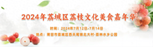 京东：2024管家婆一肖一码100正确-股票行情快报：北京文化（000802）7月3日主力资金净卖出339.73万元