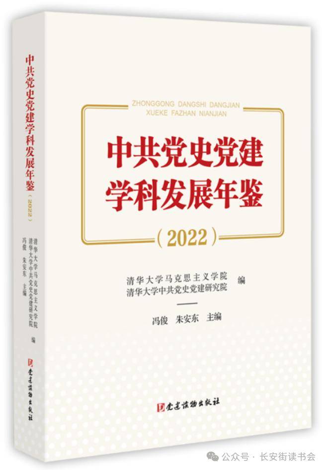 首都之窗【澳门一码一肖100准今期指点】-背篓图书馆 托起山里娃的读书梦（守望·文化惠民②）  第3张