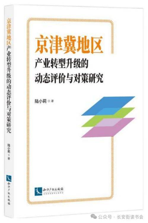 快手直播：管家婆的资料一肖中特-仰望星空！龙岗南联社区天文学科普读书会激发青少年想象力  第3张