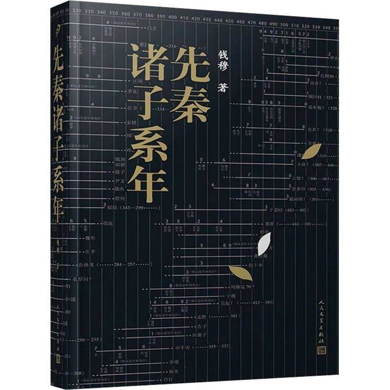 搜狐视频：澳门一码一肖一特一中2024年-夏日读书正当时！常熟市支塘镇支东村工会开展阅读交流活动