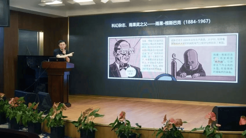 微博：刘伯温四肖八码凤凰图-忻州市第十三中学小学部“读好书 好读书”阅读活动（三）