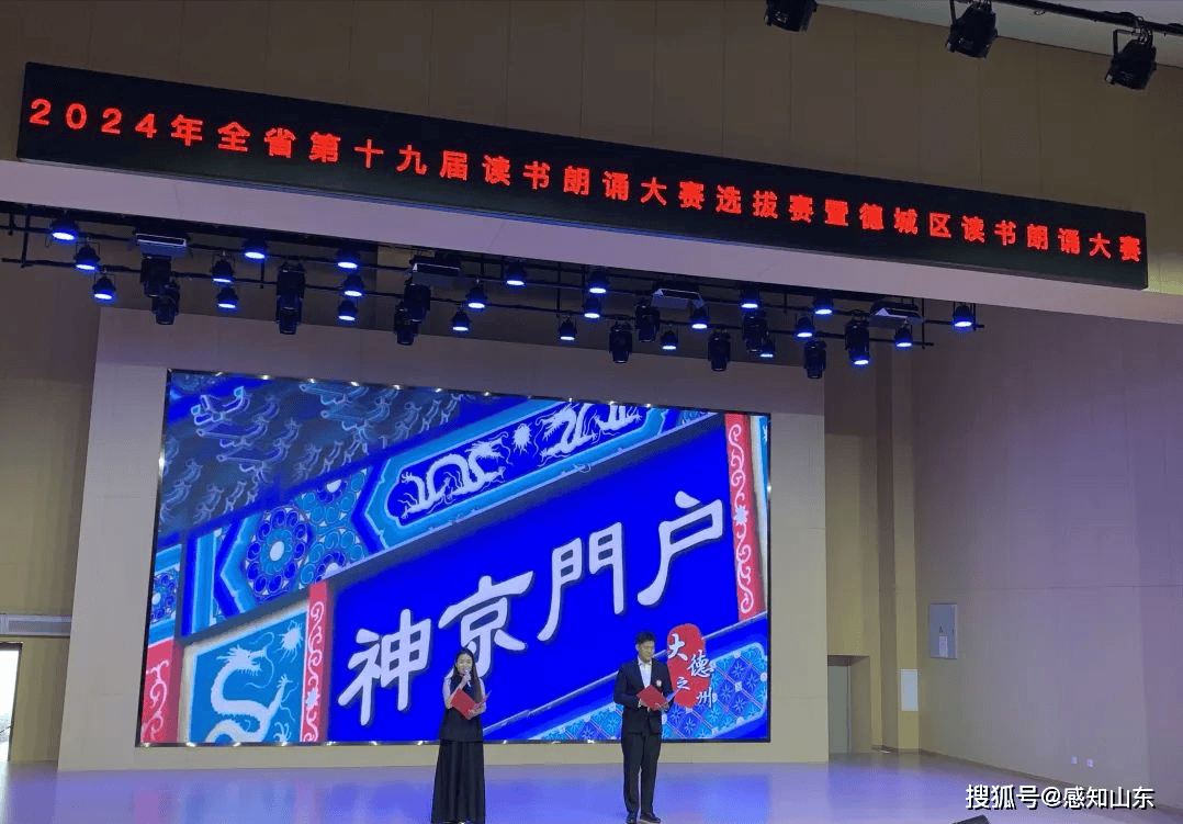 影音先锋：2023今晚必开一肖一码-读书 | 尤利西斯书店举办“《黑塞四季诗文集》漫谈沙龙”活动