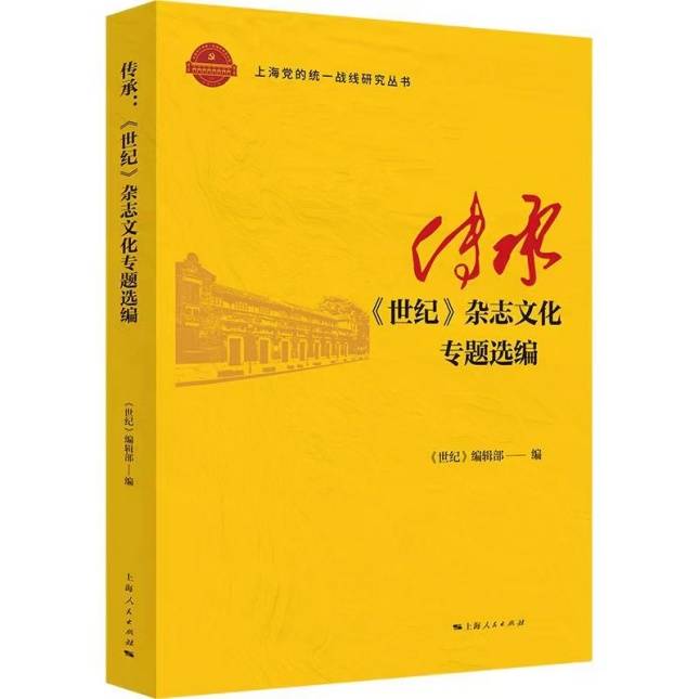 乐视视频：澳门管家婆一肖一码100精准-安徽肥西：从读书室到城市会客厅 繁华新园阅读空间的成长与蜕变  第3张