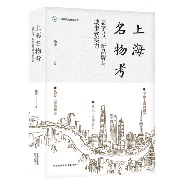 影音娱乐：管家婆一肖一码100中中-第三十二届全国青少年爱国主义读书教育活动启动  第2张