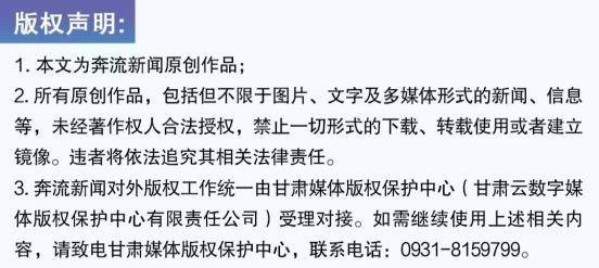 天涯：澳门正版内部资料大公开-贺兰山岩画亮相浙江 展中华民族万年文化魅力  第3张