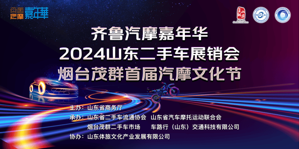 百度影音：7777788888管家婆一肖码-文化：大运河文化带三条航线诉说古韵今风