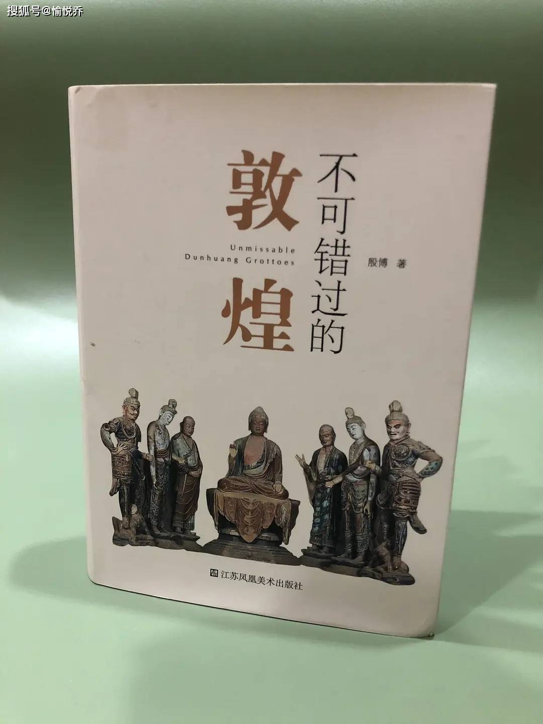 高德：王中王最准一肖100免费公开-「新书推荐」长安街读书会第20240709期干部学习新书书单