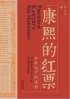 映客直播：香港二四六开奖免费资料大全-行知读书会｜在电影中解锁法律新知  第1张