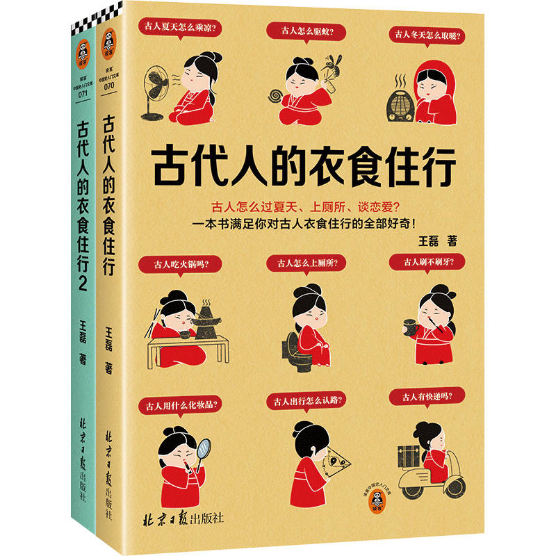 南方影视：最准一肖一码100%精准软件-读书郎（02385.HK）7月22日收盘涨1.22%