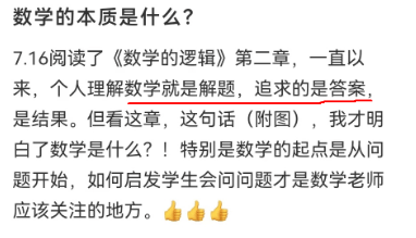 百度新浪【澳门一码一肖一特一中2024】-世界读书日：山东移动聊城分公司开展系列读书活动