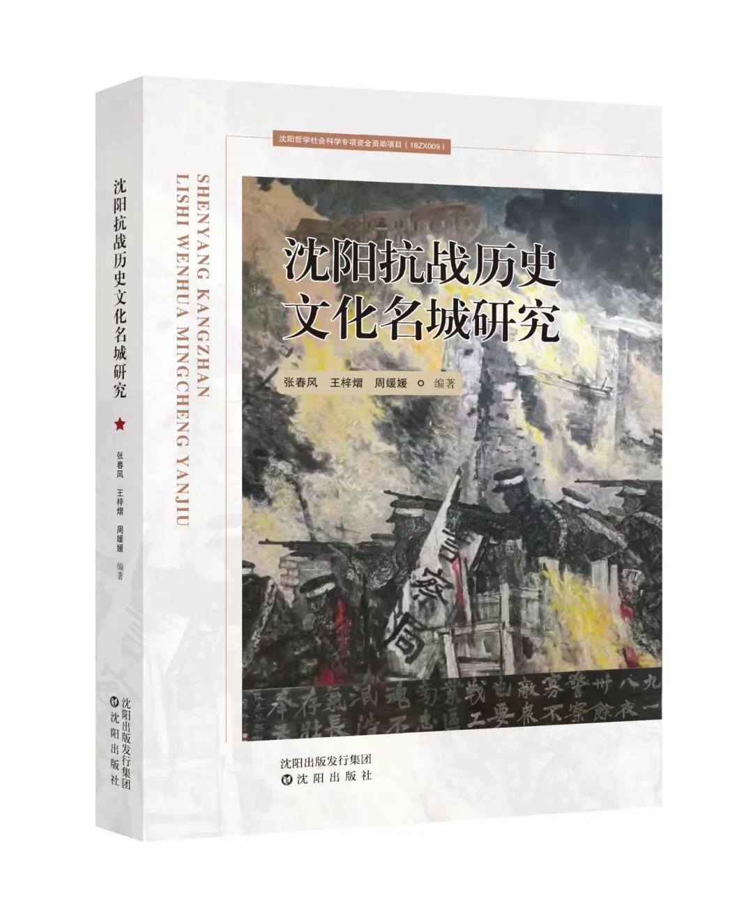 热点腾讯【澳门六开奖结果2024开奖记录查询】-历史：中国历史上最特立独行的皇帝-朱厚照