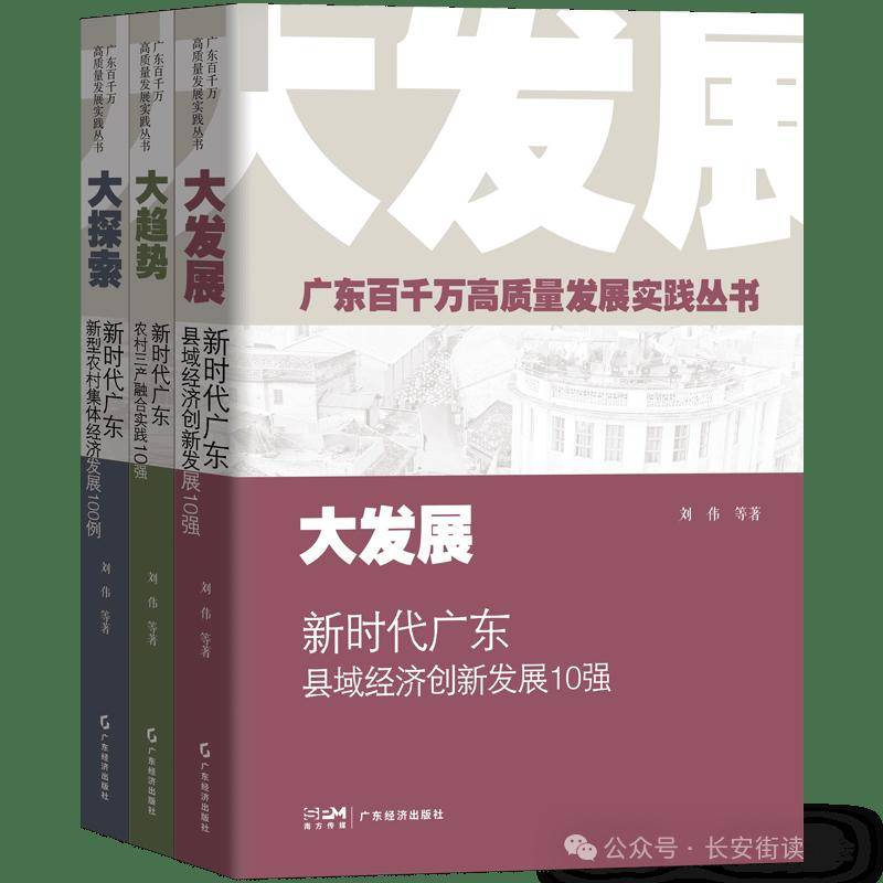 虎牙直播：2022澳门开什么特马最新玩法-读书做人不必揣摩时尚腔调