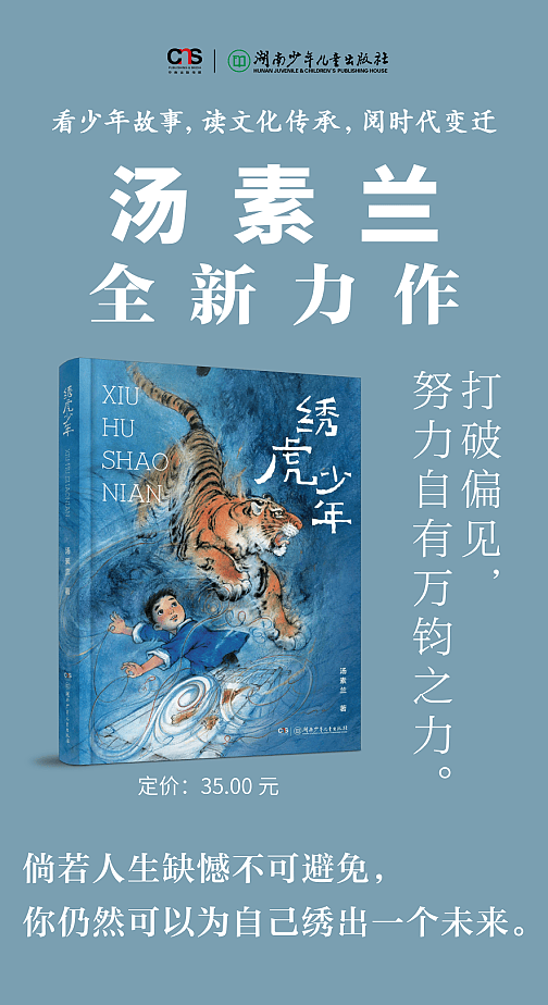 酷狗音乐：管家婆2023资料精准24码-陪太子读书!詹皇为布朗尼湖人见面会站台,老詹给儿子介绍湖人队友