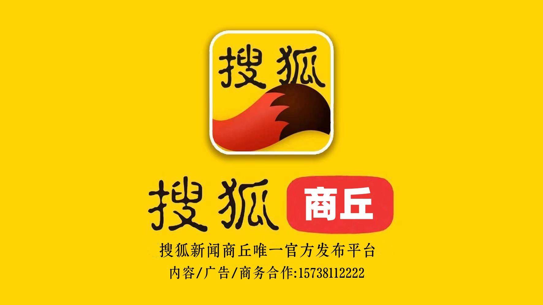 小红书：澳门一码100 中特-大晟文化最新公告：股东拟减持公司不超0.45%股份