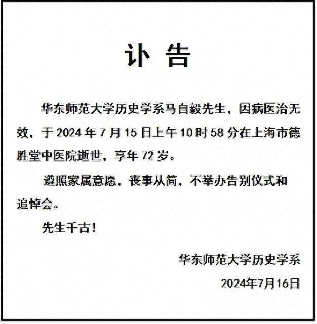 华数TV：一肖一码100%中奖566846-滴滴二季度中国出行日均订单量达3300万单：同比大涨39.1% 持续创历史新高