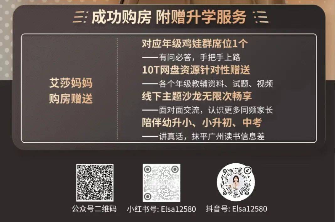 京东：7777788888管家婆凤凰-「新书推荐」长安街读书会第20240709期干部学习新书书单  第3张