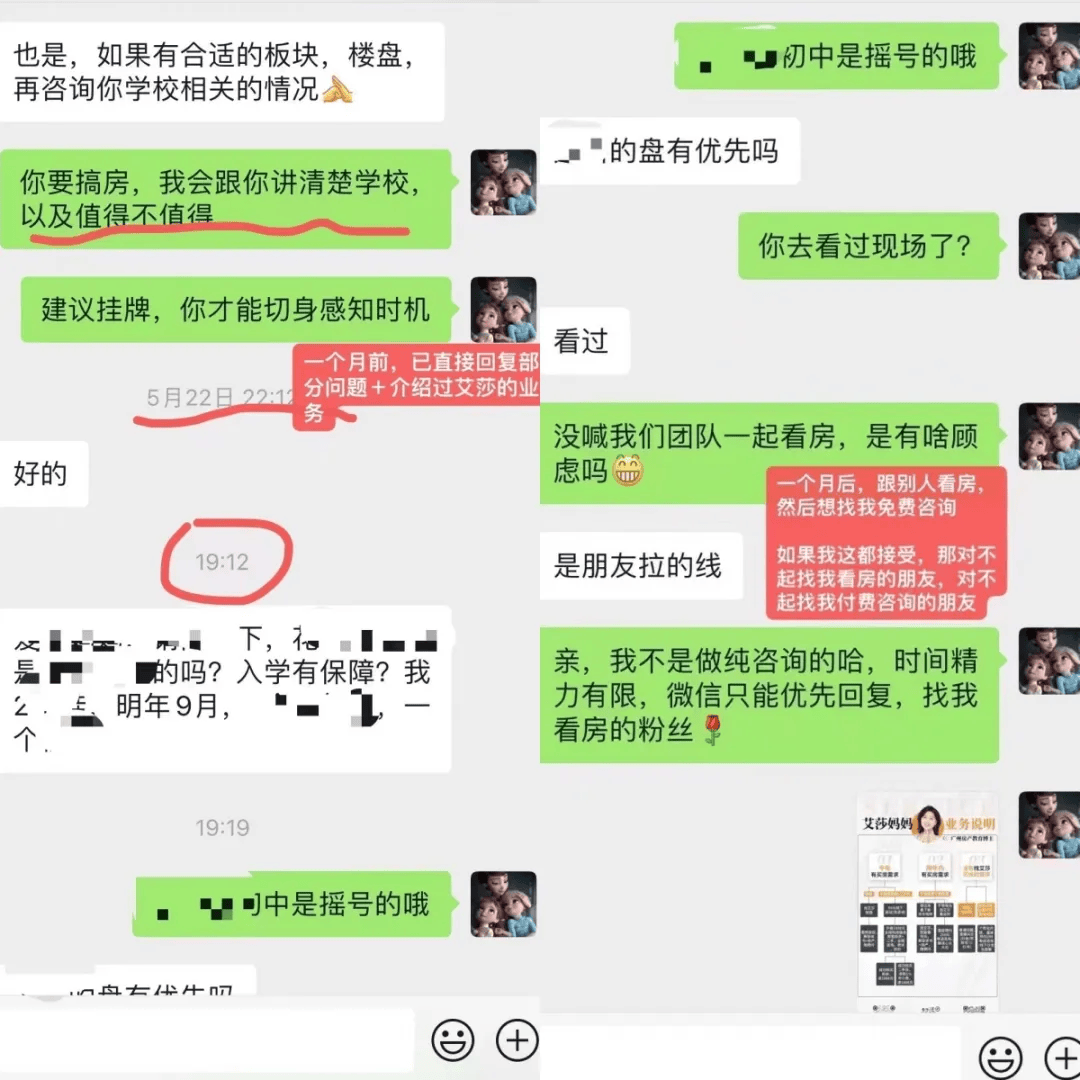 微视：新澳门内部资料精准大全-“最美的书”美在哪里？在静安读书周，和书籍设计师一起品读→