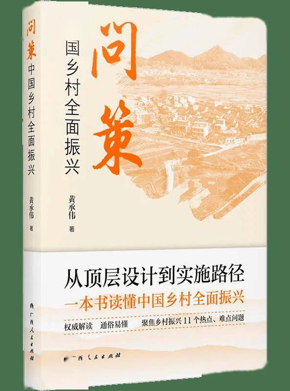 抖音短视频：澳门一肖一码期期准精选默认版诀-夏日庐山，有一种热叫“读书热”