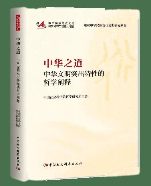 微博搜狐【澳门一码必中（最准一肖一码100%精准准确）】-让学生“活读书” 这所学校挺“有招”