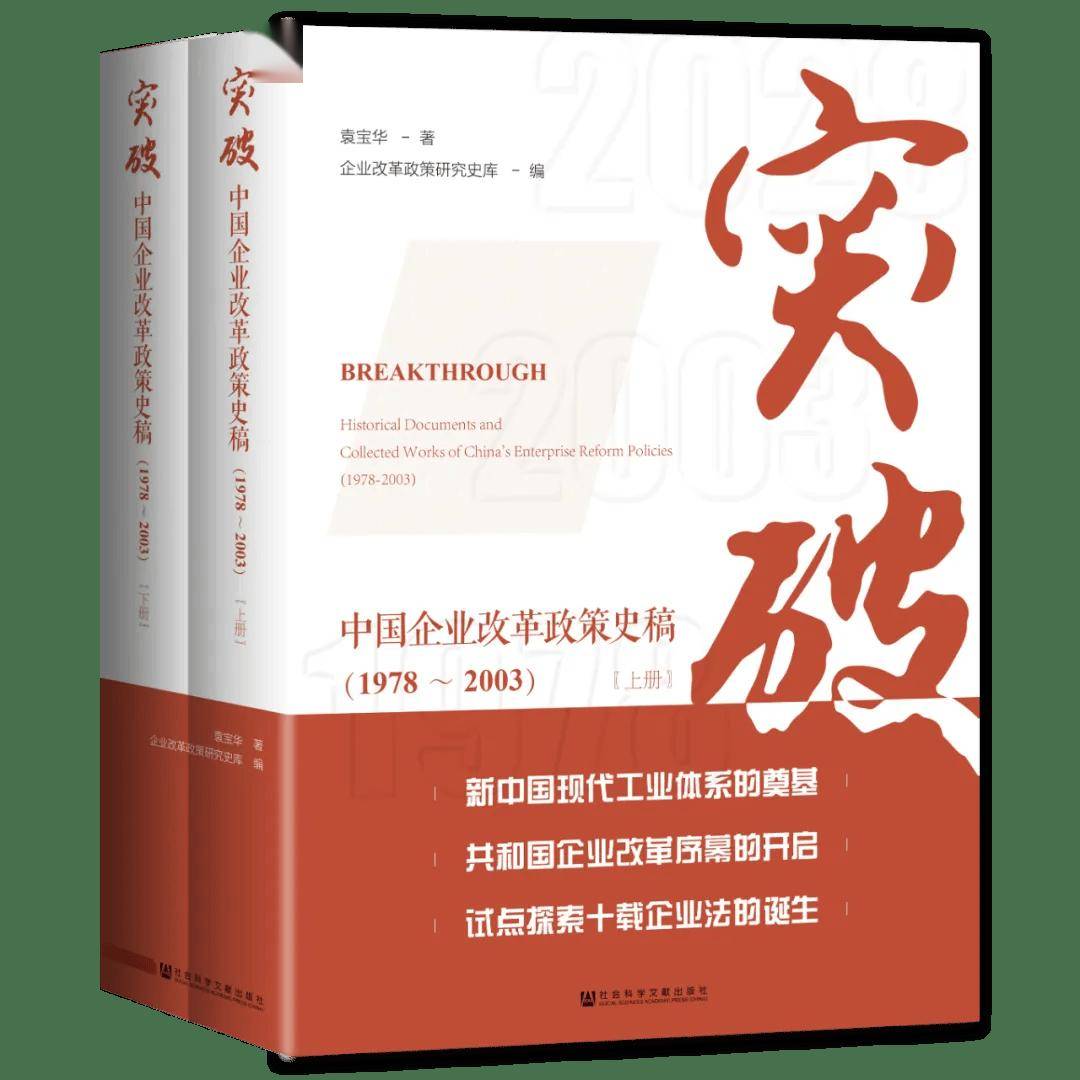 爱淘宝【澳门资料大全正版资料2024年免费网站】-倡导读书风尚 养成读书习惯  第3张