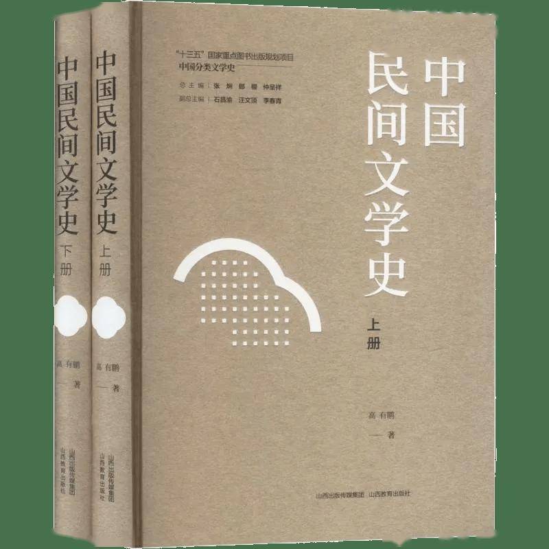 快手短视频：2024年正版资料免费大全-读书：与书为伴，社区组织草地读书会  第2张