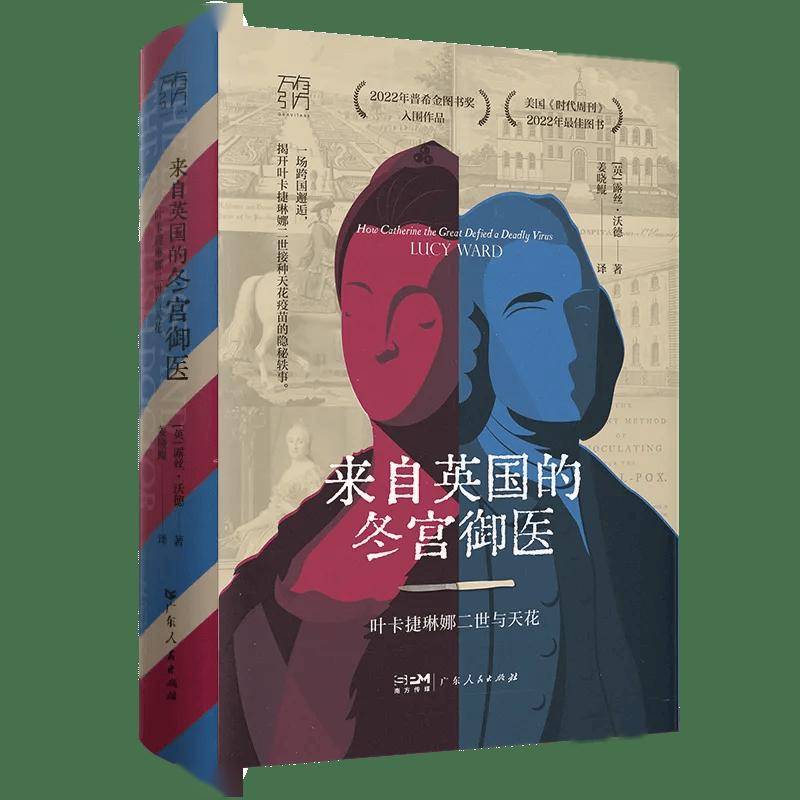 微视：澳彩一肖一码100-「期刊推荐」长安街读书会第20240702期干部学习核心期刊目录