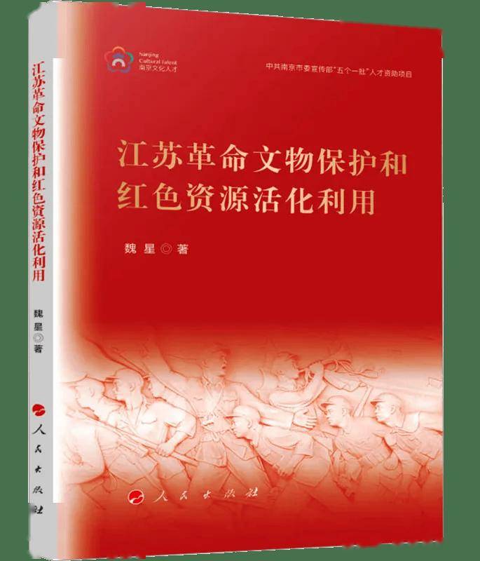 爱奇艺：澳门正版内部资料大公开-第一期暑期共读互动集锦，这么用心读书的你真的很city！