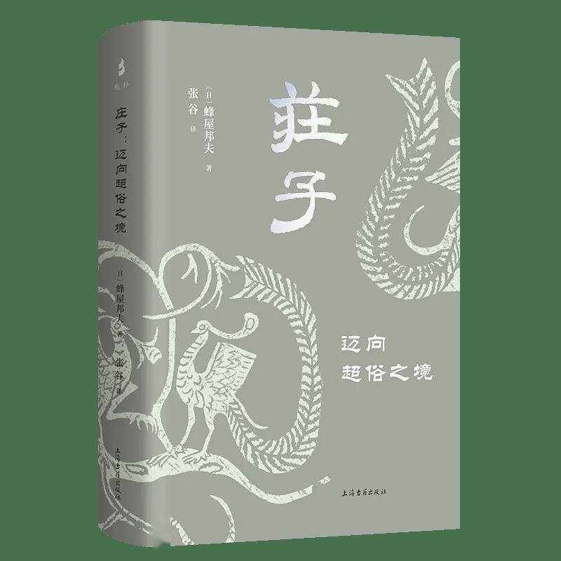 趣头条：澳门今晚一肖码100准管家娶-世界读书日，你难道没有点表示？