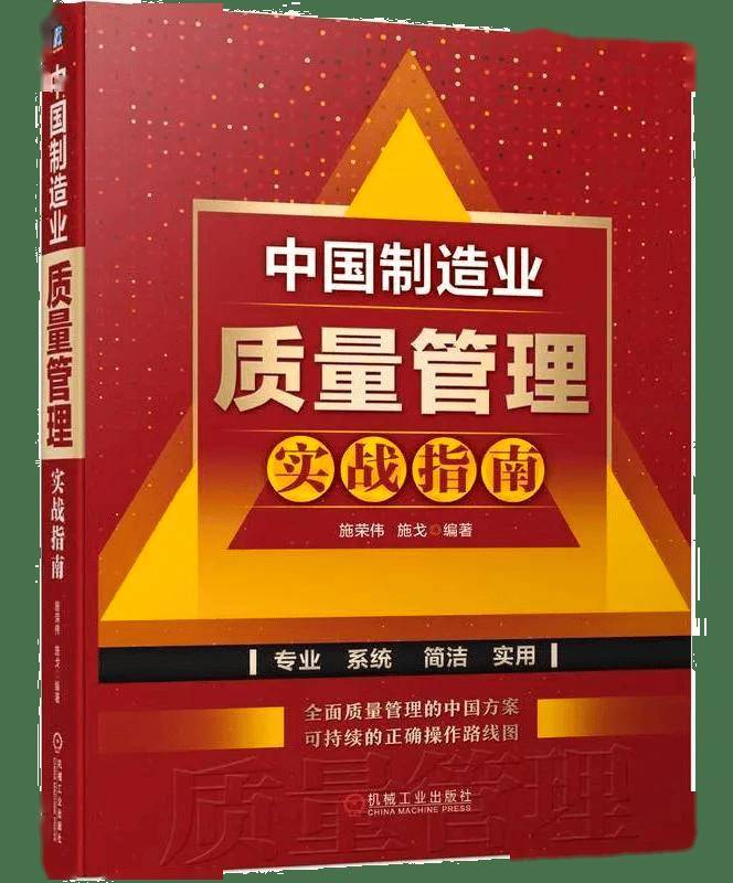 乐视视频：管家婆一肖一码100中奖技巧-首都航空举办“春暖花开日 读书正当时”读书分享活动