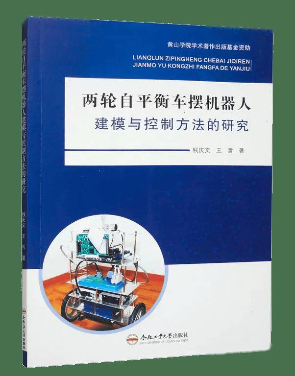 网易公开课：新澳门管家婆一肖一码一中特-内地首家澳人子弟学校开学 享受与澳门读书学生相同教育政策