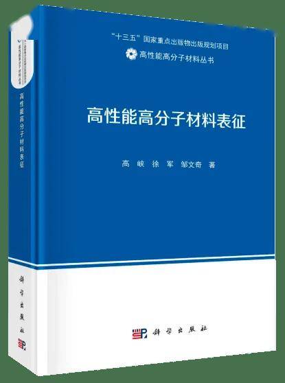 今日：澳门一肖一码必中一肖-读书 | 我散步，故我在  第4张