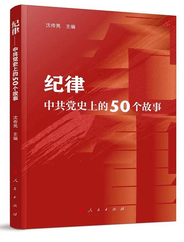 1905电影网：2024年管家婆一-读书 | 勾勒20世纪早期艺术的辉煌景象