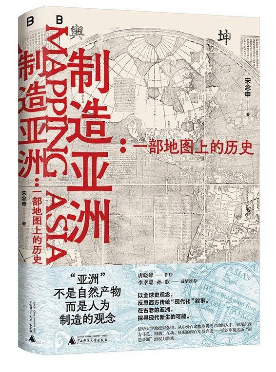 番茄视频：新澳门资料大全正版资料2023-读书 | 看见那些家庭关系中的弱势者——读《走仔》  第6张