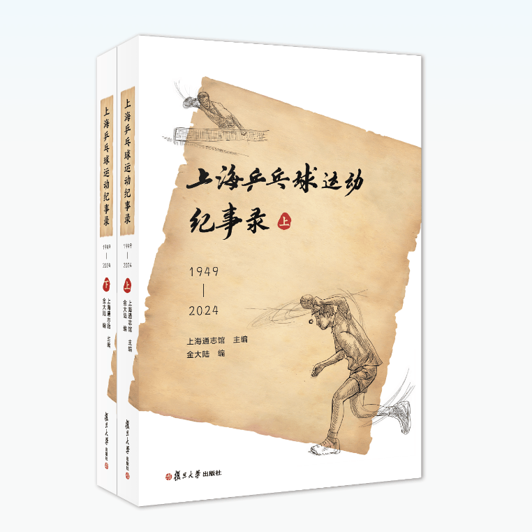 微博搜狐【澳门资料大全正版资料2024年免费】-3111亿元！上半年河北进出口规模创历史同期新高