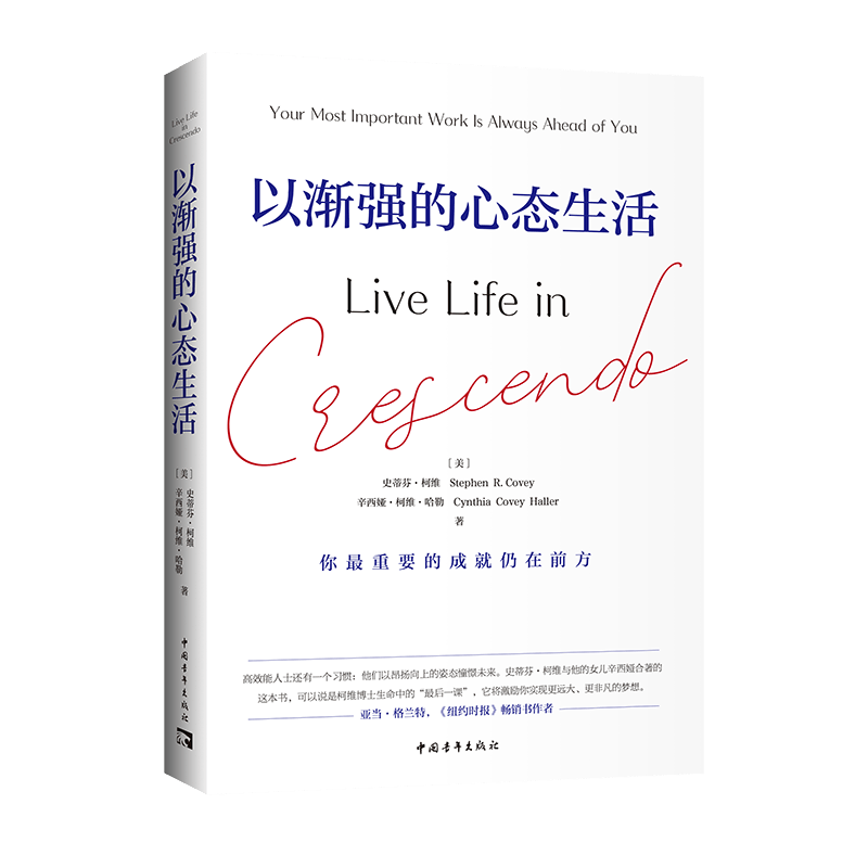 神马：新澳门内部资料精准大全有购买吗-「期刊推荐」长安街读书会第20240702期干部学习核心期刊目录