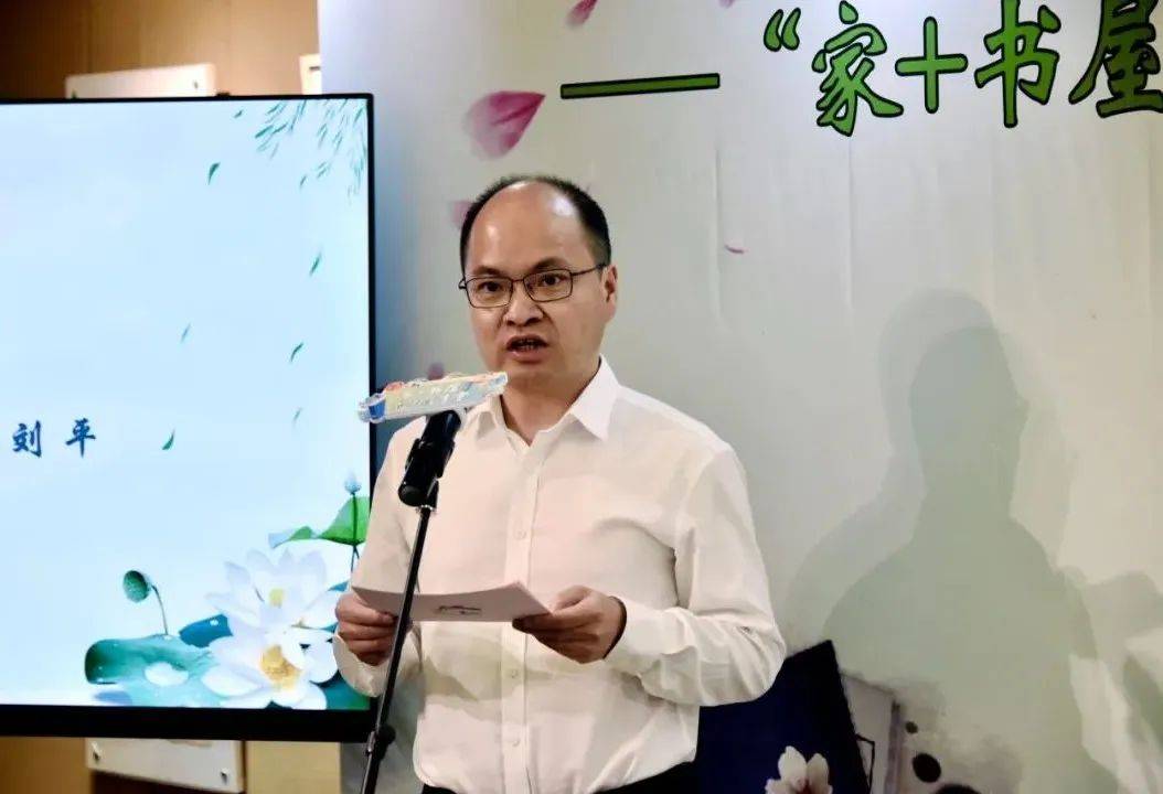 百度：新澳彩特马开奖结果历史记录-市政协举行“学方略”读书班暨党组理论学习中心组专题学习集中研讨  第4张