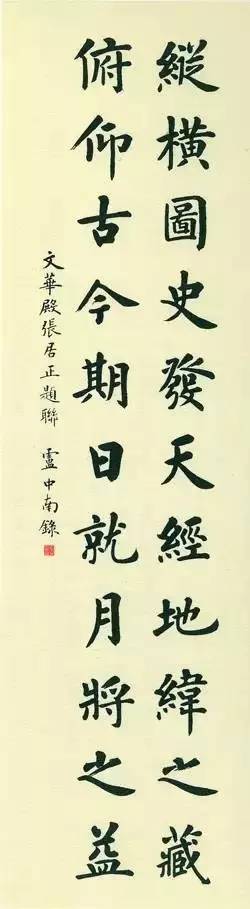 YY直播：澳门一码一肖一特一中2024-2024年书香安徽“江淮读书月”启动  第1张