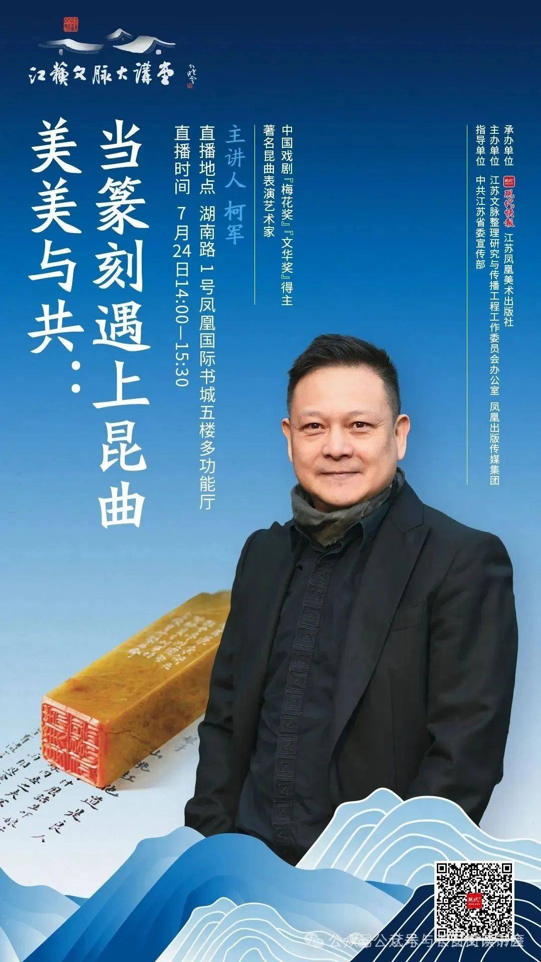 腾讯视频：王中王一肖中特4933333-在大学如何读书