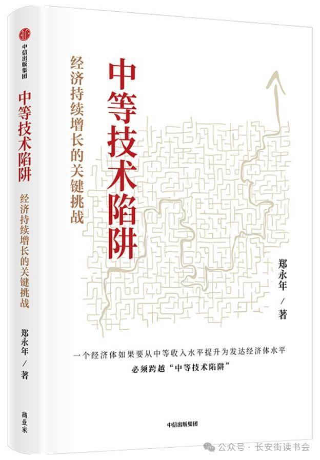 土豆视频：澳门王中王一肖一中一码-读书：每一个坚持跑步、读书、早起的瞬间，是对自己最温柔的守护！  第2张